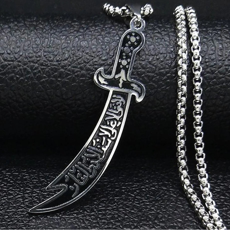 Arabic Imam Sword Necklace For Men