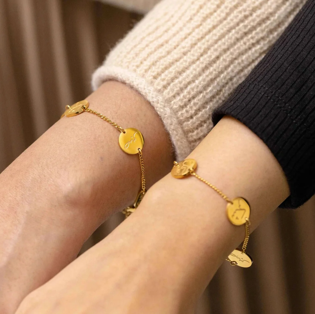 Sabr, Shukr & Tawakkul Islamic Bracelet