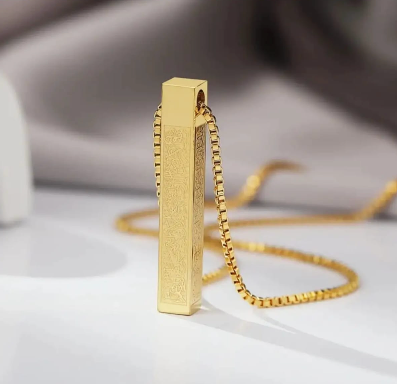 Cube Ayatul kursi Necklace