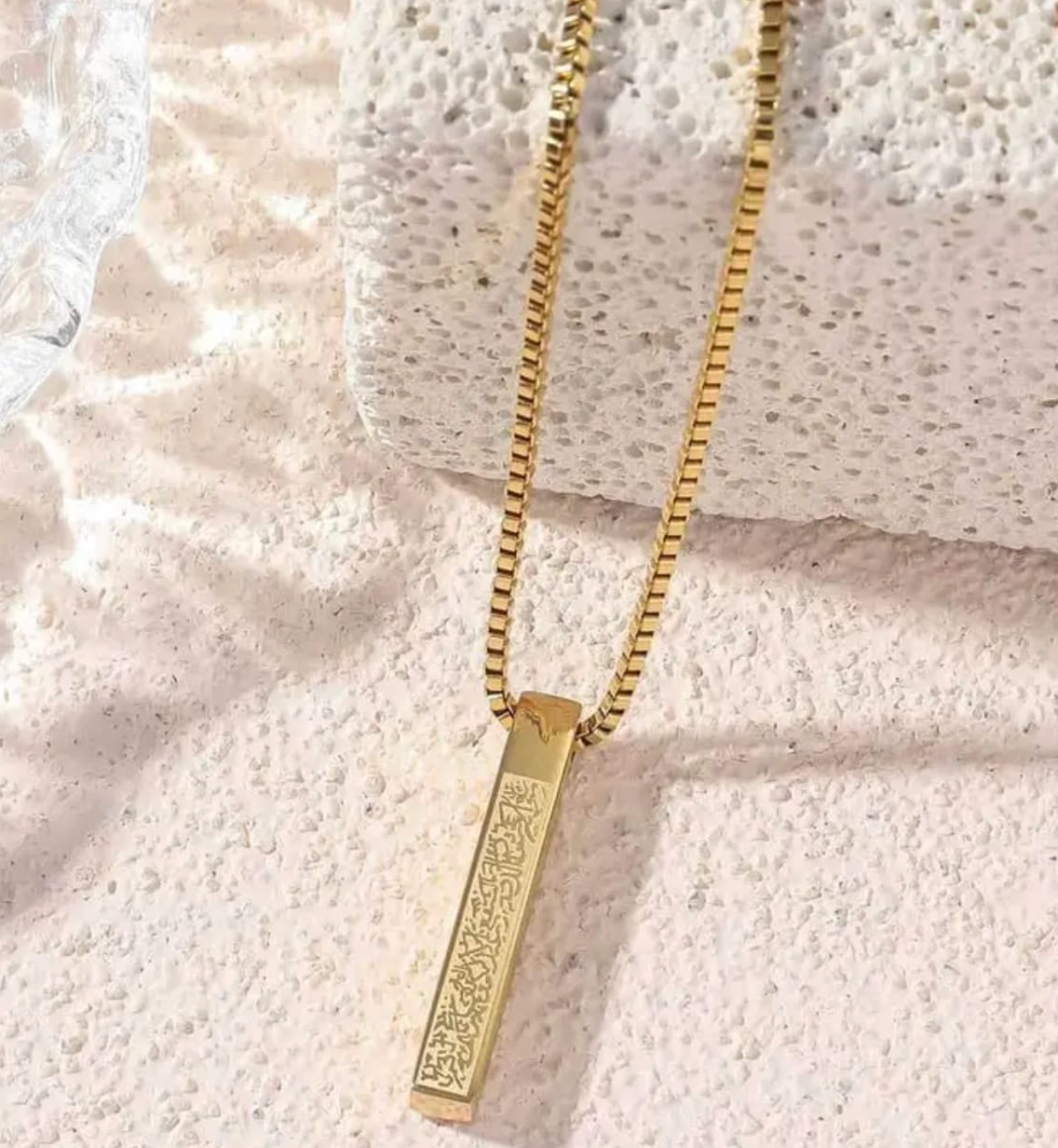Cube Ayatul kursi Necklace