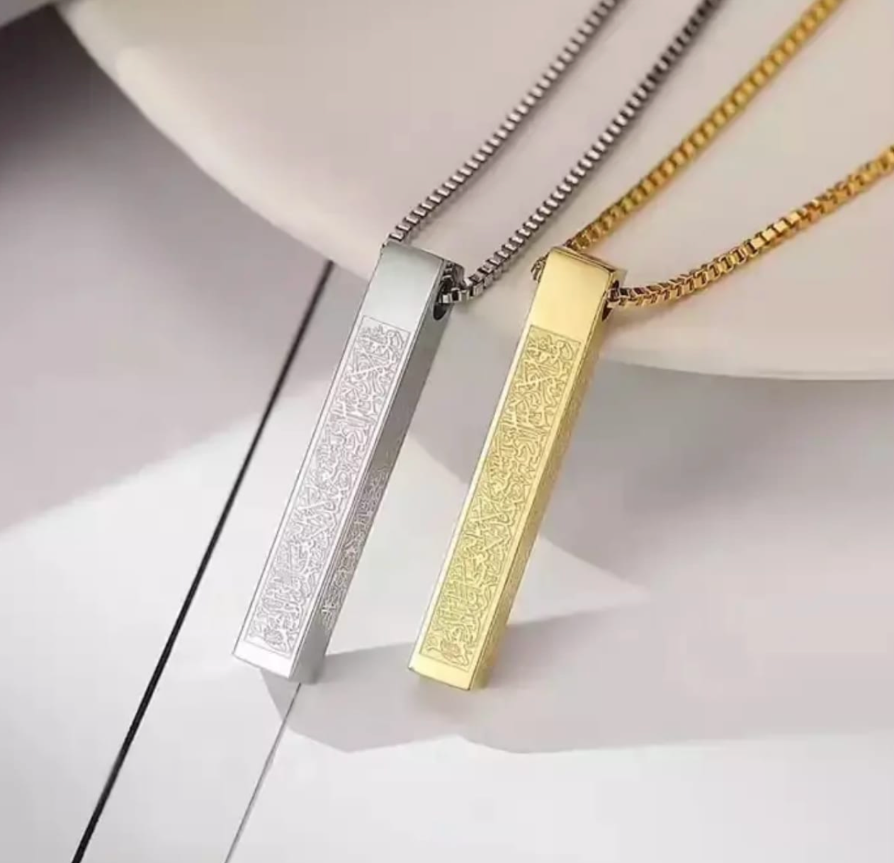Cube Ayatul kursi Necklace