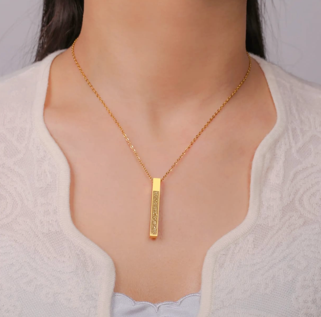 Cube Ayatul kursi Necklace