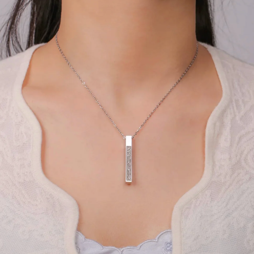 Ayatul Kursi Gift Pack (Necklace + Bracelet)