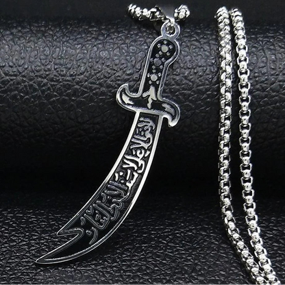 Arabic Imam Sword Necklace For Men