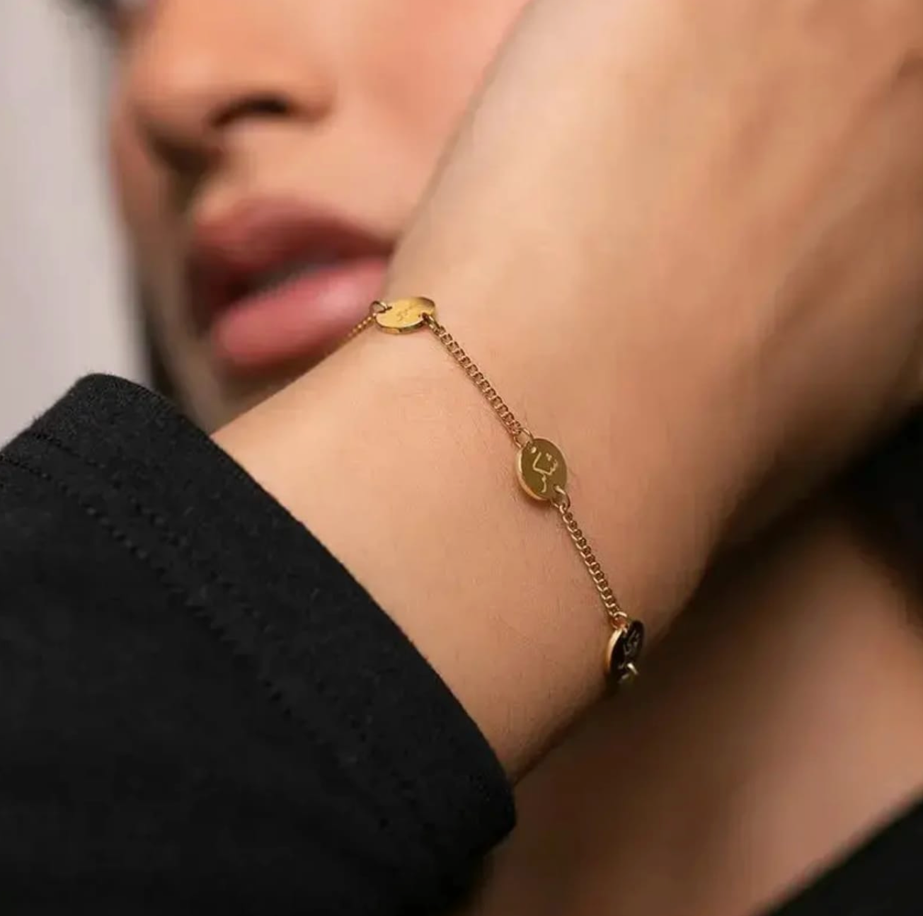 Sabr, Shukr & Tawakkul Islamic Bracelet