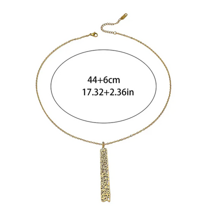Surah Necklace