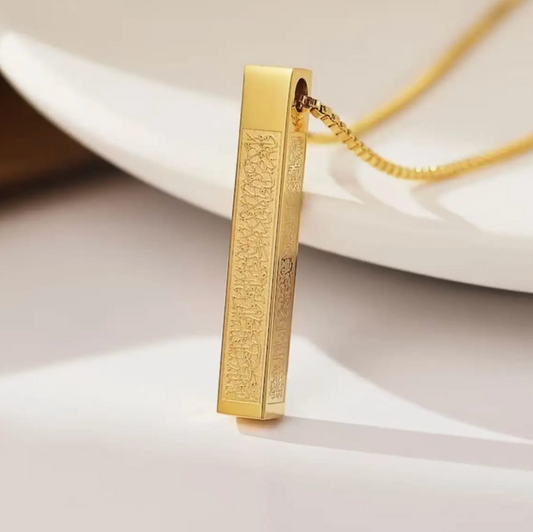 Cube Ayatul kursi Necklace