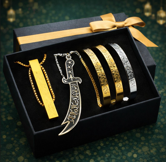 Pack of 3 | Elegant Islamic Jewellery Set