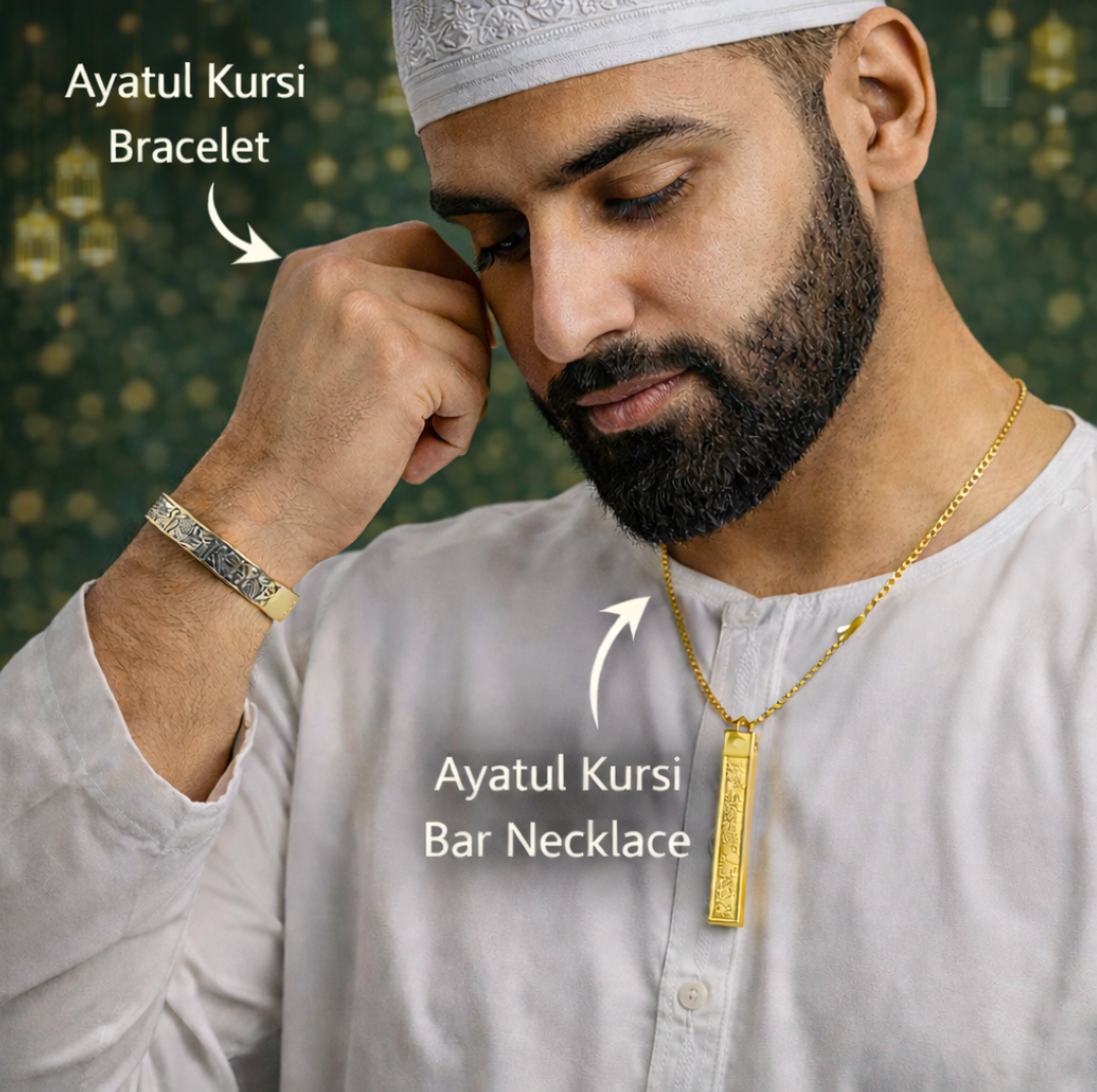 Pack of 3 | Elegant Islamic Jewellery Set