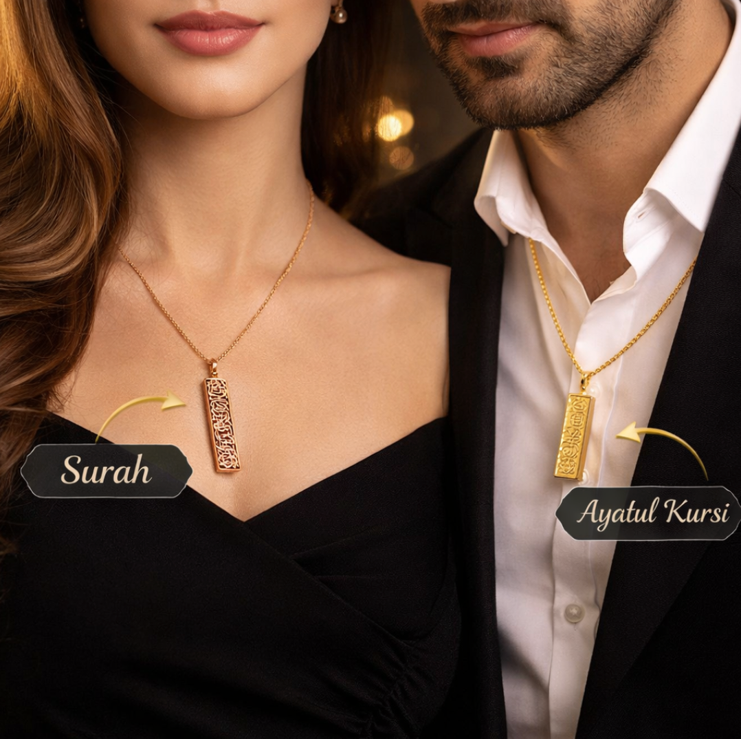 Islamic Necklace Combo – Surah & Ayatul Kursi | Premium Gold-Plated Set