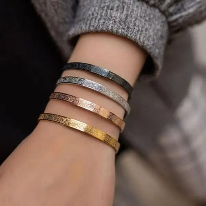 Ayatul Kursi Bracelet