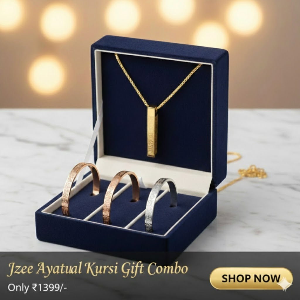 Ayatul Kursi Gift Pack (Necklace + Bracelet)